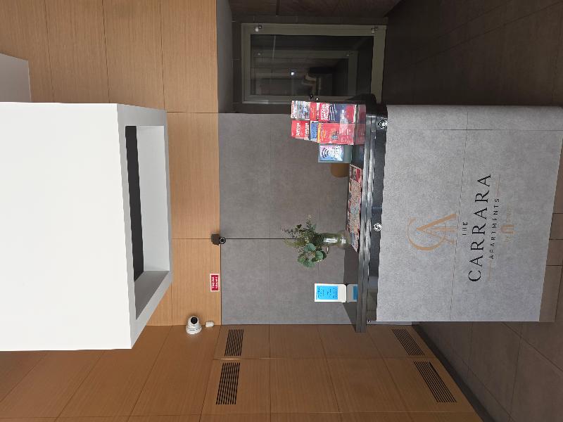 SWU Carrara Apartments - Lobi
