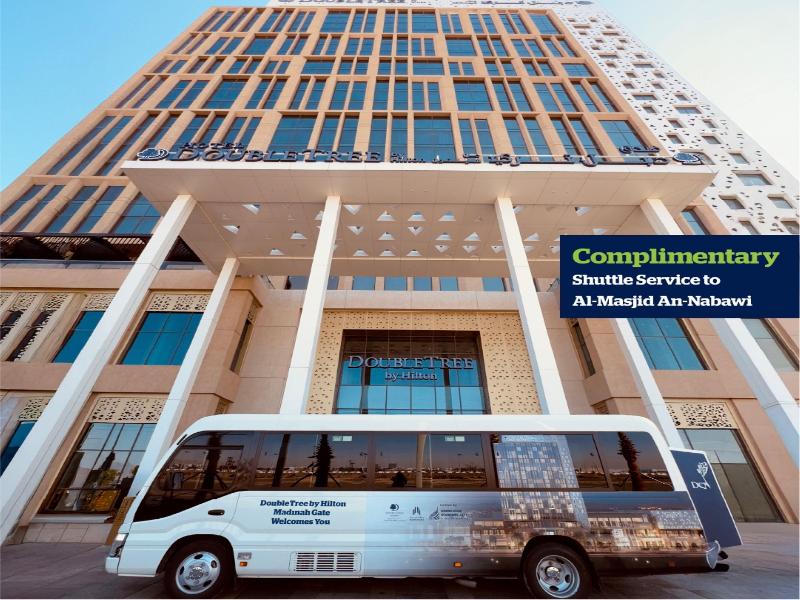 Doubletree By Hilton Madinah Gate - Genel
