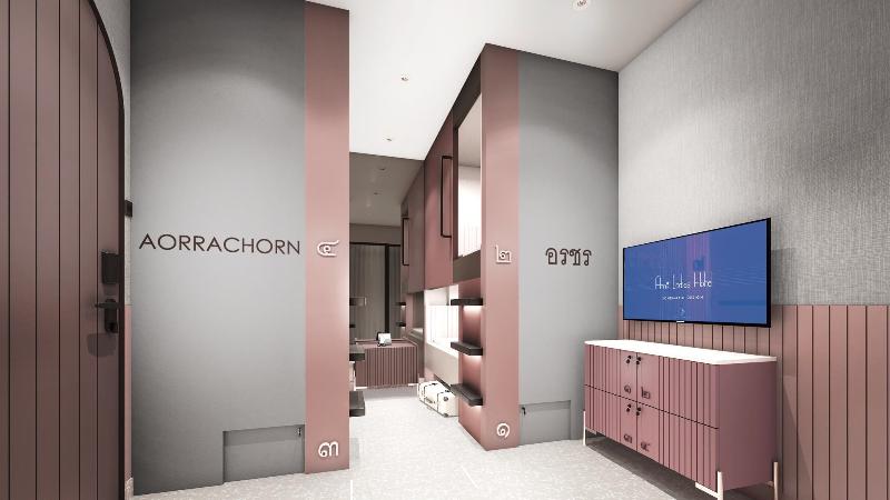 ARNI HER Ladies Hotel (Female Only) - Oda