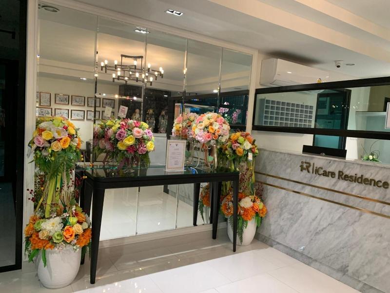 Icare Residence & Hotel - Lobi