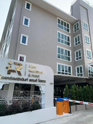 Icare Residence & Hotel fotoÄŸrafÄ±