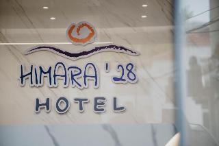 Himara 28 Hotel