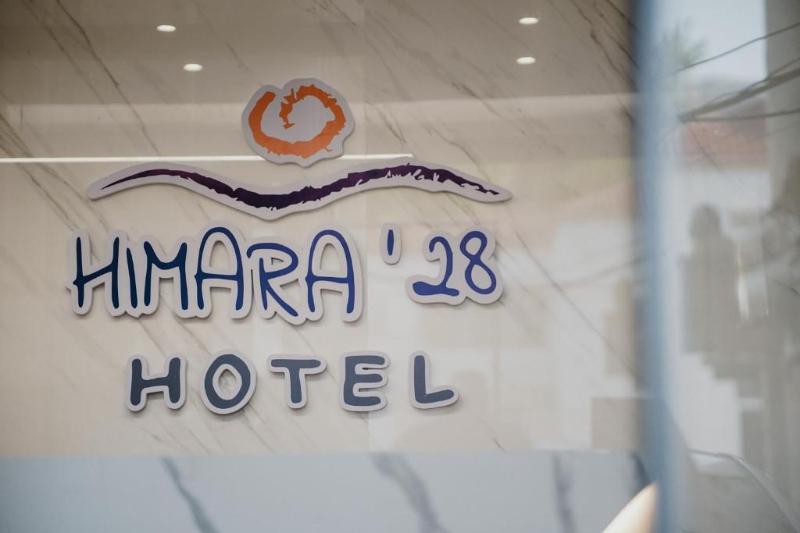 Himara 28 Hotel - Genel