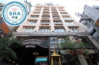 The Siam Heritage Hotel otel fotoğrafı