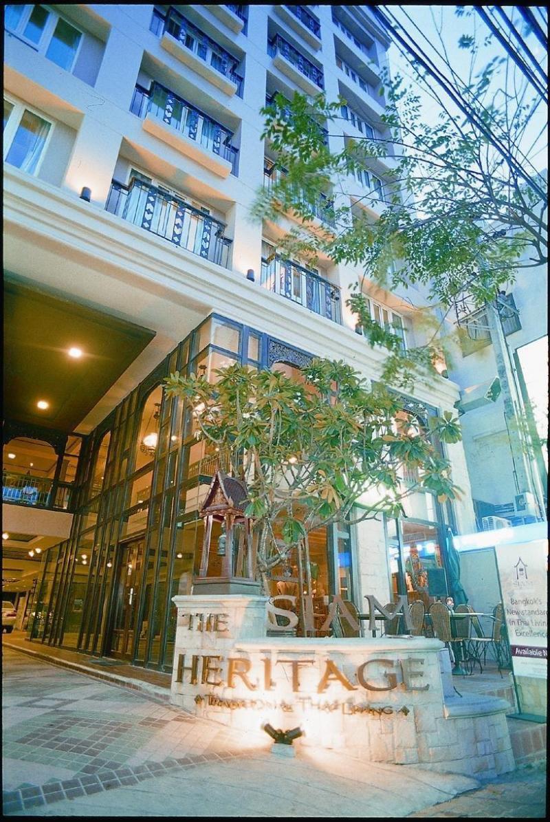 The Siam Heritage Hotel - Genel