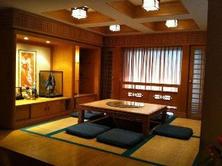 Ebina House Hotel fotoÄŸrafÄ±