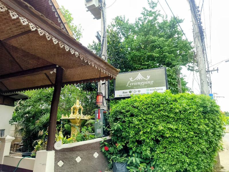 Le Viengping Chiangmai By Zuzu - Genel