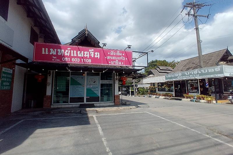Baan Orawee Boutique Hotel By Zuzu - Genel
