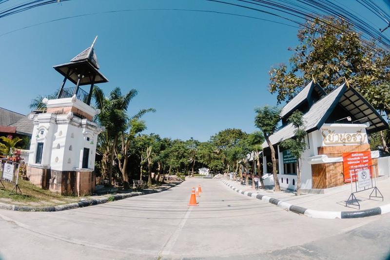 Baan Orawee Boutique Hotel By Zuzu - Genel