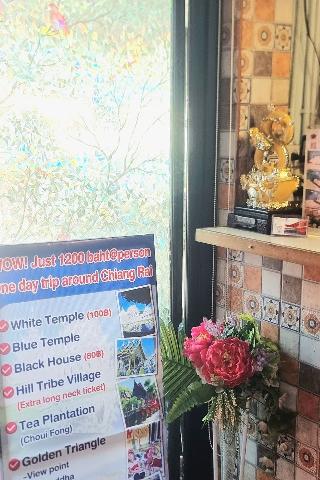 Chat House Chiang Rai By Zuzu fotoÄŸrafÄ±