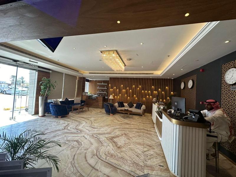 Celine Home Hotel Al Sahafa - Lobi