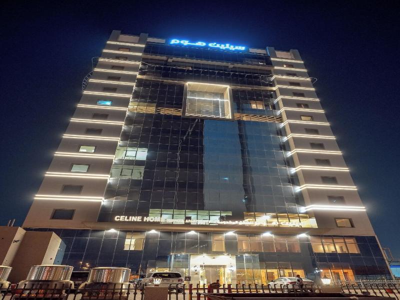 Celine Home Hotel Al Sahafa - Genel