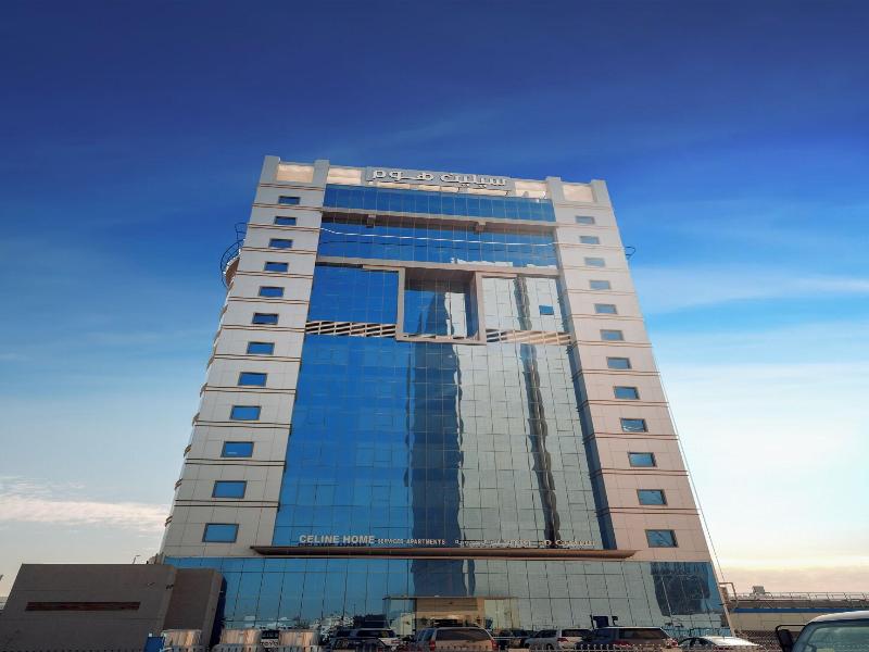 Celine Home Hotel Al Sahafa - Genel