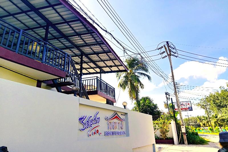 Resort Thalang By Zuzu - Genel