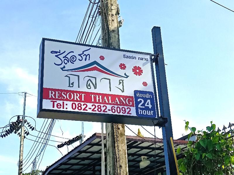 Resort Thalang By Zuzu - Genel