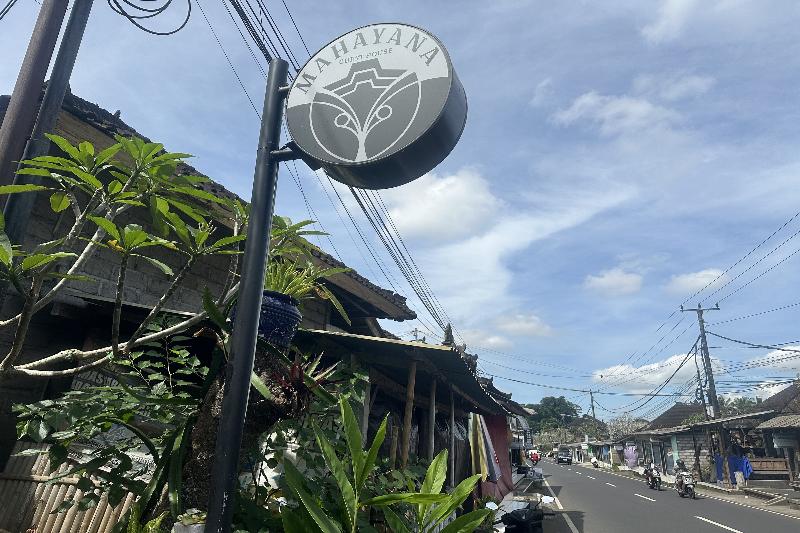 Mahayana Guest House Ubud By Zuzu - Genel
