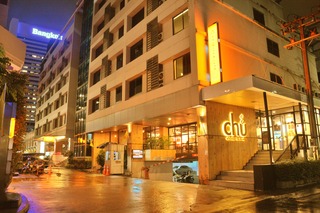 Trinity Silom Hotel otel fotoğrafı