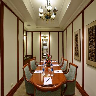 Evergreen Laurel Bangkok fotoÄŸrafÄ±