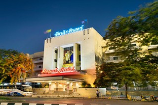 Royal Rattanakosin Hotel fotoÄŸrafÄ±
