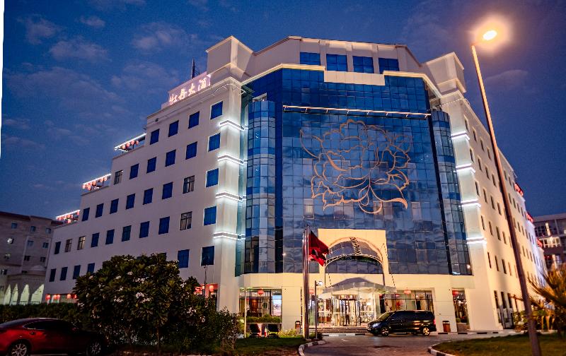 Peony Hotel Dubai - Genel
