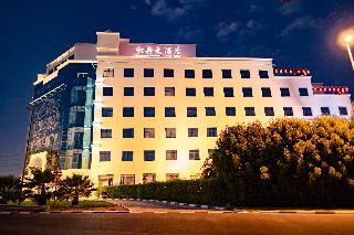 Peony Hotel Dubai fotoÄŸrafÄ±