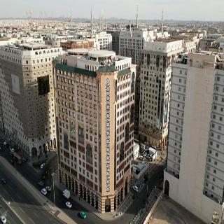 Waqf Outhman Bin Affan Hotel otel fotoğrafı