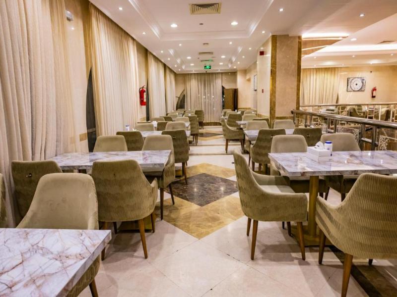 Waqf Outhman Bin Affan Hotel - Genel