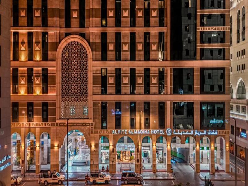 Al Ritz Al Madinah - Genel