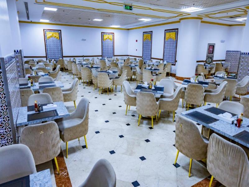 Al Ritz Al Madinah - Genel