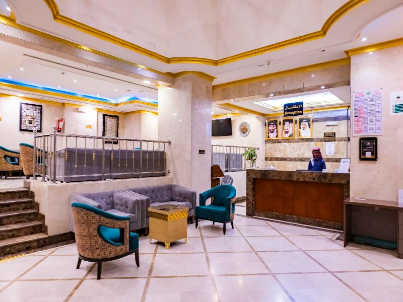 Diyafa Al Mukhtara Hotel - Lobi