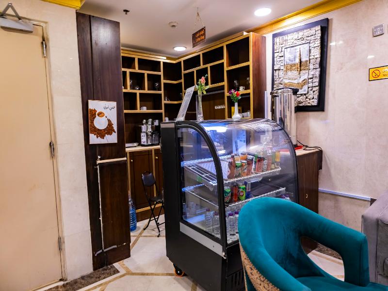 Diyafa Al Mukhtara Hotel - Lobi
