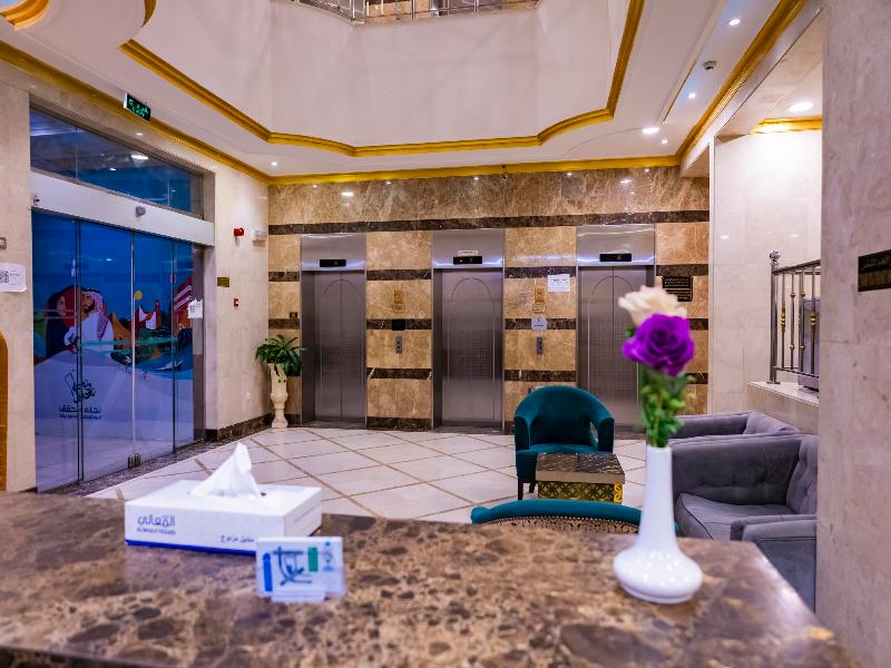 Diyafa Al Mukhtara Hotel - Lobi