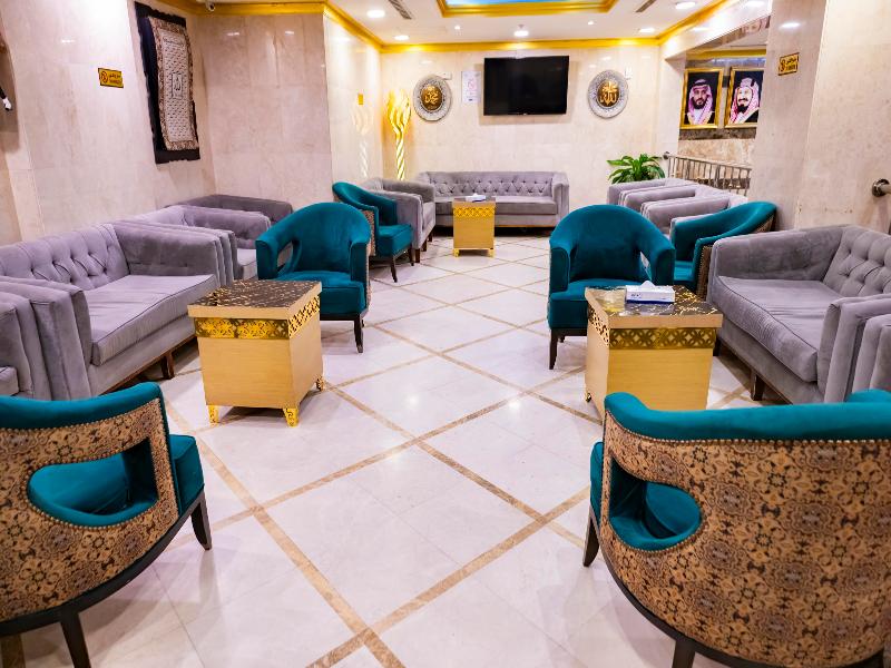 Diyafa Al Mukhtara Hotel - Lobi