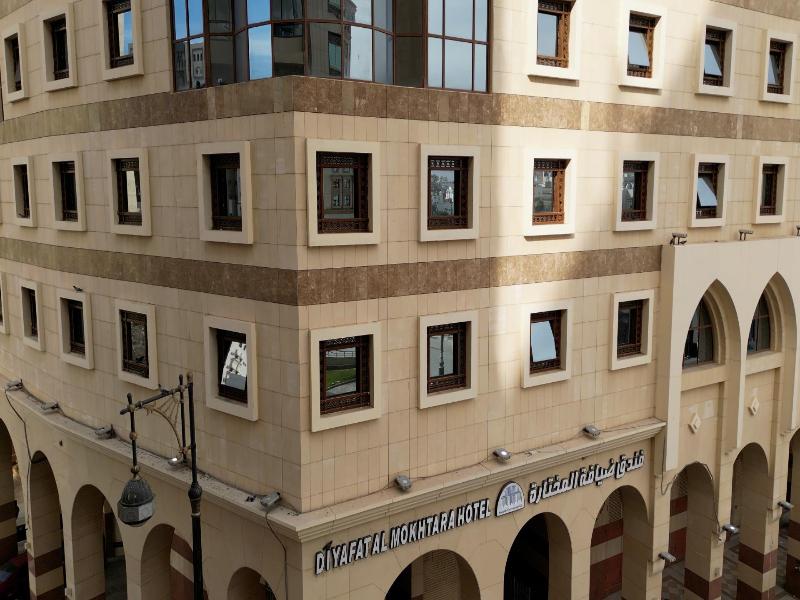 Diyafa Al Mukhtara Hotel - Genel