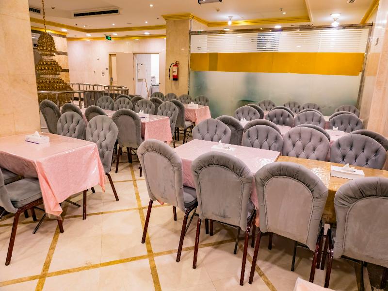 Diyafa Al Mukhtara Hotel - Restoran