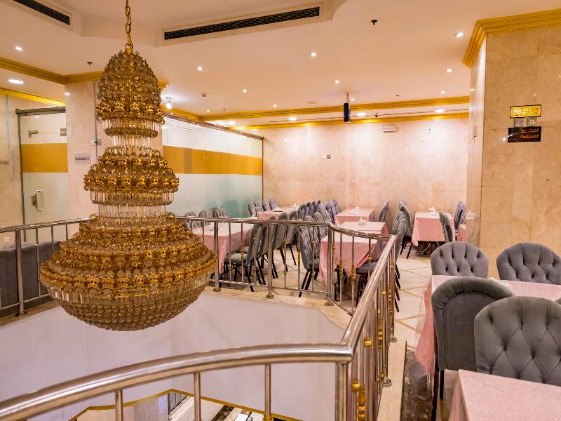 Diyafa Al Mukhtara Hotel - Restoran