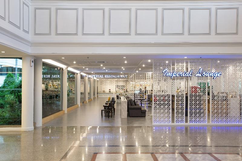The Imperial Hotel and Convention Centre Phitsanul - Bar