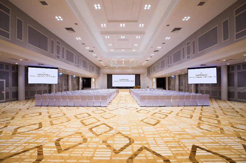 The Imperial Hotel and Convention Centre Phitsanul - Toplantı