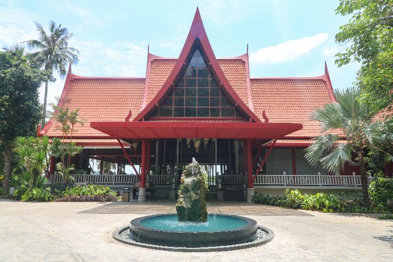 SYLVAN Koh Chang - Lobi
