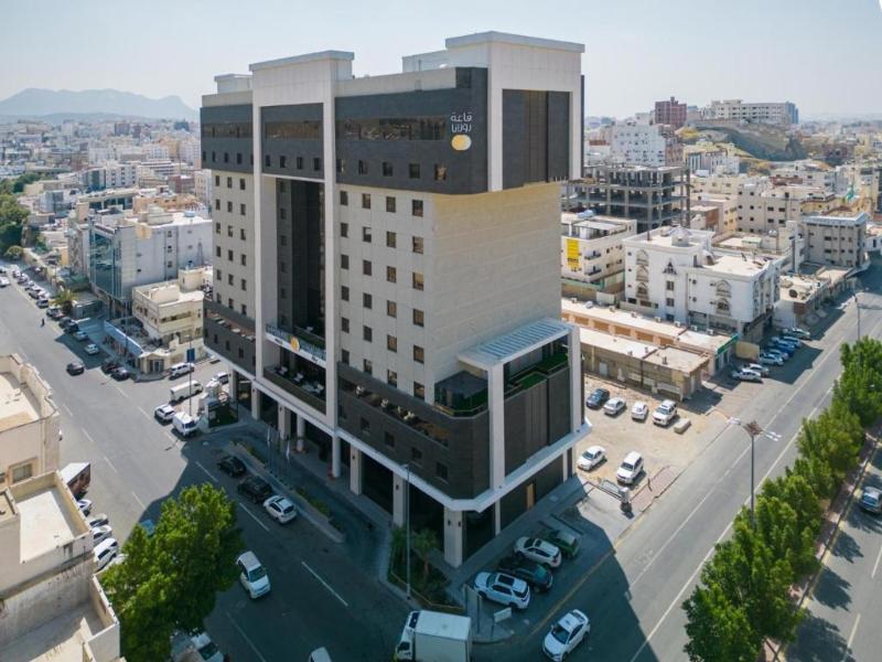 Jayden Masar Hotel - Genel