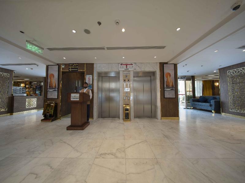 Abraj Almarzam Hotel - Lobi