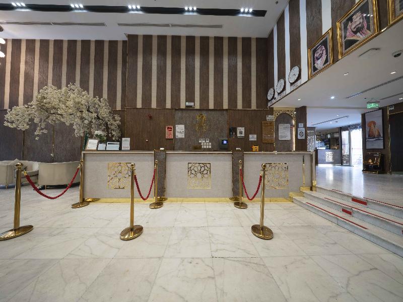 Abraj Almarzam Hotel - Lobi