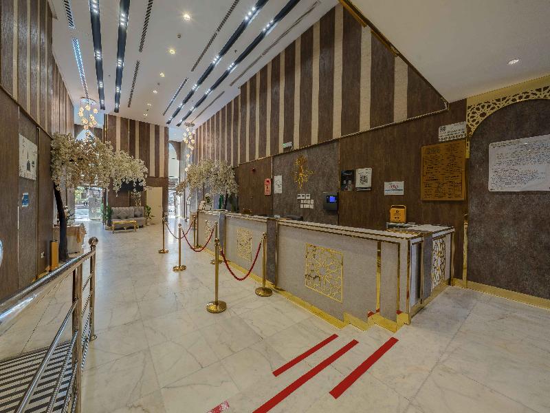 Abraj Almarzam Hotel - Lobi