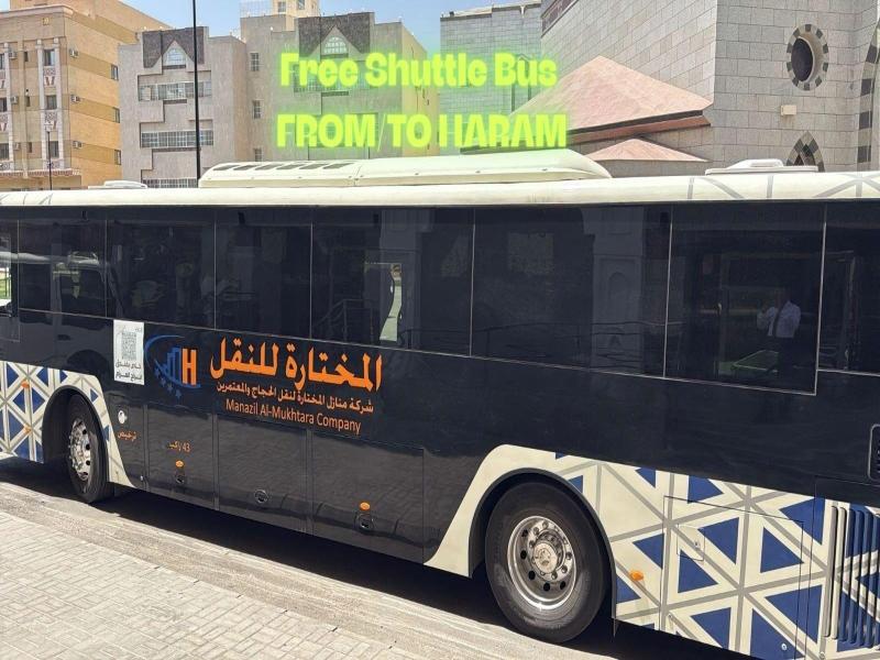 Abraj Almarzam Hotel - Aktivite