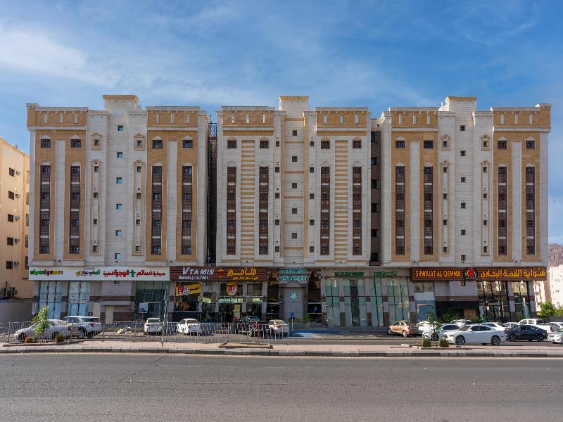 Abraj Almarzam Hotel - Genel