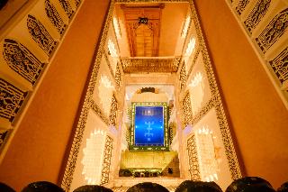 Riad Minami otel fotoğrafı
