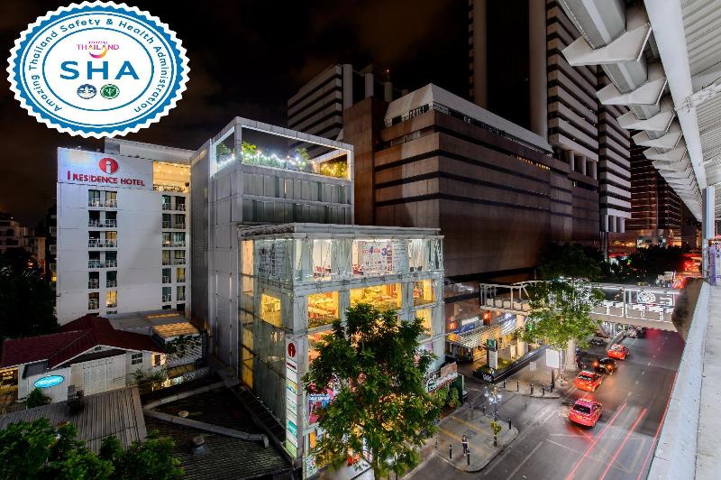 I-Residence Hotel Silom - Genel