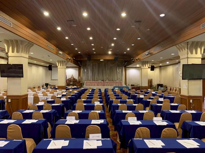 Pailyn Phitsanulok Hotel - Toplantı