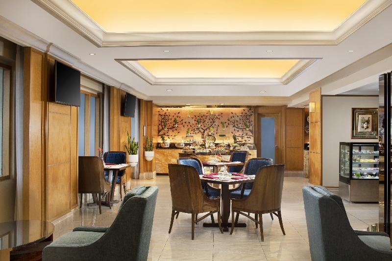 Hotel Ciputra Jakarta managed by Swiss-Belhotel - Bar