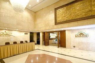 Horison Ultima Bandung fotoÄŸrafÄ±